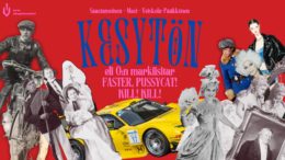 KESYTÖN eli O:n markiisitar – Faster, Pussycat! Kill! Kill!